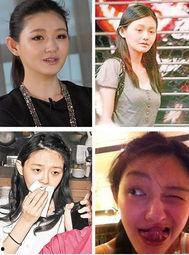 素颜女星爆料视频下载,真实与镜头下的反差