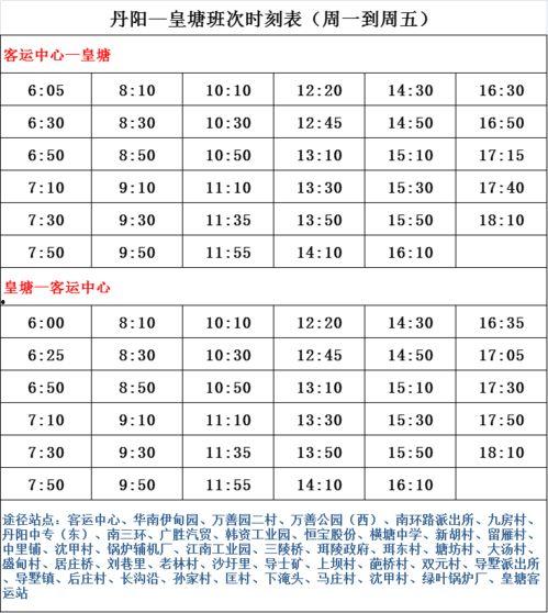 唐山视频爆料人名单最新,揭秘事件背后真相