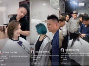 大叔美发爆料视频下载安装,下载安装教程及实用技巧