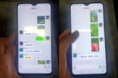 吃瓜爆料视频qq群号,吃瓜爆料QQ群号背后的神秘世界