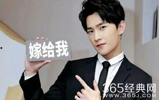 娱乐爆料杨洋圈内人缘,娱乐圈中的“人缘王”，揭秘明星间的友谊之谜