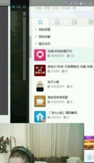 崔大鹏的最新爆料,娱乐圈最新重磅爆料！