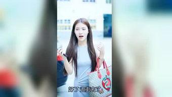 明星娱乐爆料入口是什么,独家揭秘娱乐圈幕后风云