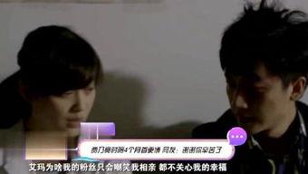 明星娱乐爆料入口是什么,独家揭秘娱乐圈幕后风云
