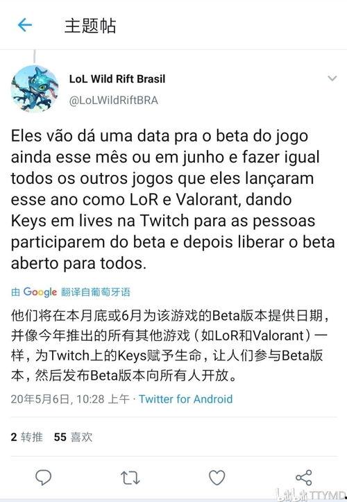 donb最新爆料,揭秘娱乐圈最新动态与幕后真相