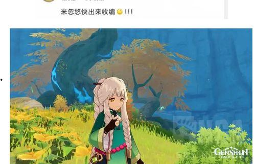原神宠物爆料大全下载最新,最新宠物信息汇总解析