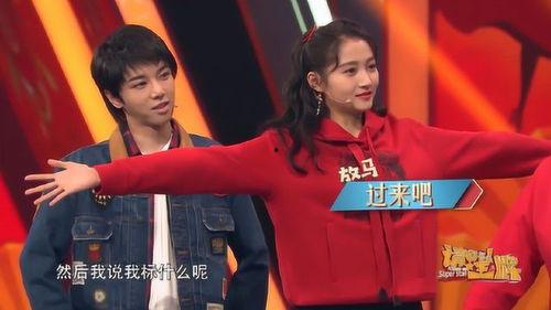 爆笑明星爆料视频大全集,笑料连连，揭秘娱乐圈幕后趣闻