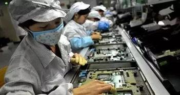 日本爆料富士康视频播放,揭秘富士康生产线真实情况