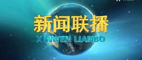 澎湃新闻网友爆料冬奥会,冬奥会精彩瞬间，全民共赏冰雪盛宴