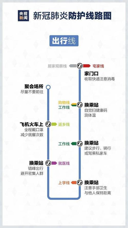 笑果最新爆料视频大全,揭秘娱乐圈幕后真相