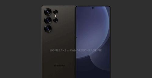 s25 外观爆料最新,颠覆视觉体验，引领潮流新风尚