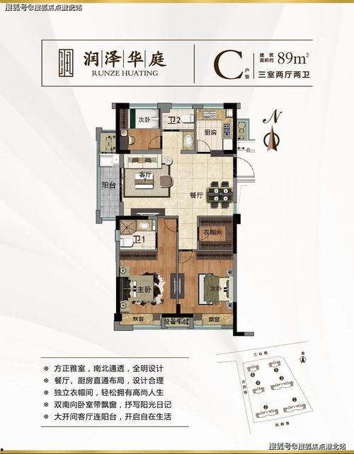 利维斯最新爆料视频网页,独家内幕大公开！