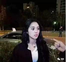 张小惠最新爆料视频大全,揭秘背后惊人真相