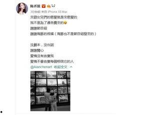 艾伦最新爆料消息,最新爆料事件全解析