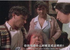 恶心电影在线观看,盘点那些让你胃部不适的恶心电影