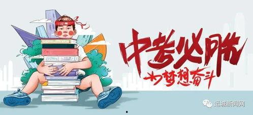 佛山种牙爆料事件最新消息,揭露行业乱象，患者权益引关注