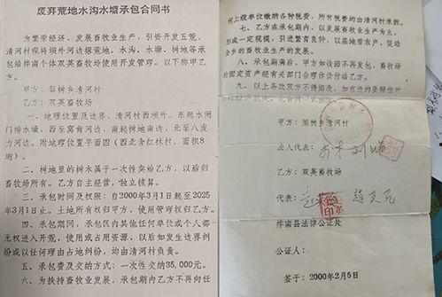 土地纠纷媒体爆料案例最新,媒体曝光下的权属争议解决之道