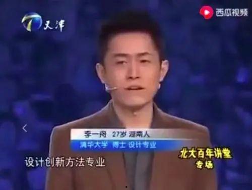 老闫爆料刘能是哪一集视频,老闫爆料背后的真相