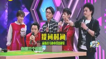娱乐圈爆料bjyx