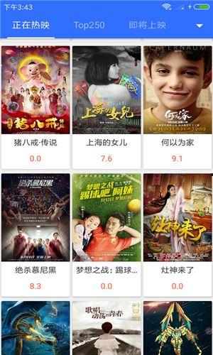 29视频在线播放观看,畅享在线视听盛宴，轻松观看热门内容