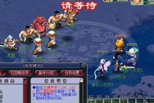 神兽最新爆料