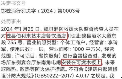 爆料本周大事件新闻视频,揭秘热点新闻背后的真相