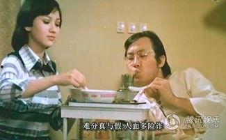 半斤八两电影在线观看,笑中带泪的市井人生