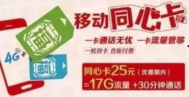周口新闻投稿爆料,市民爆料，聚焦民生热点事件