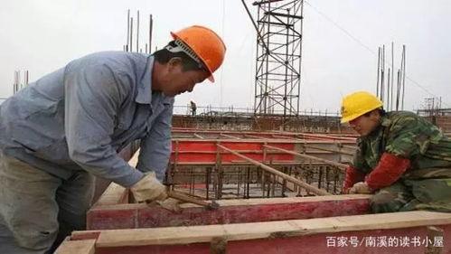 工地混凝土爆料视频教程,揭秘混凝土搅拌与浇筑全过程
