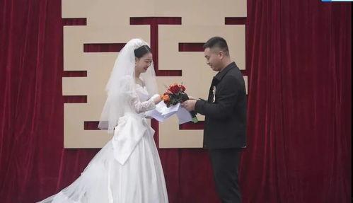 张家口新娘爆料新闻报道,揭秘婚礼现场惊人内幕
