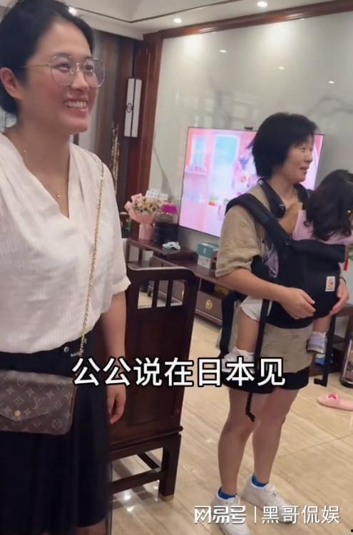 妮娃邻居爆料视频下载,揭秘事件背后惊人真相