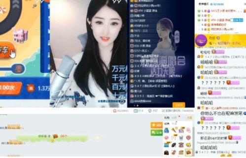 妮娃邻居爆料视频下载,揭秘事件背后惊人真相