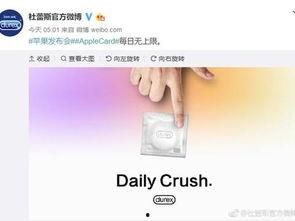 热点爆料一般都什么视频,热门视频背后的故事与真相