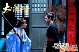 大宋绯闻电影在线观看,宫廷秘闻，权谋风云，在线观看揭秘