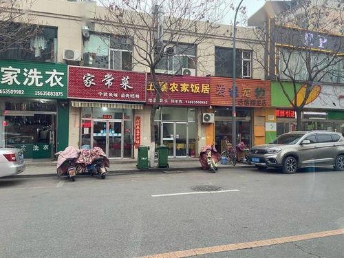 南雄新闻爆料电话查询网,实时掌握本地资讯动态