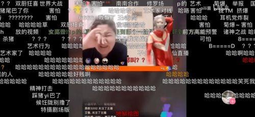 重庆王老先生爆料视频,揭秘不为人知的幕后真相