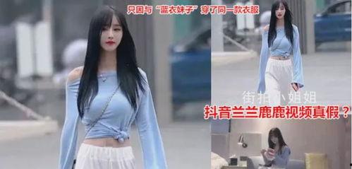 网红免费吃瓜福利网站视频,免费吃瓜网站带你畅享视频盛宴