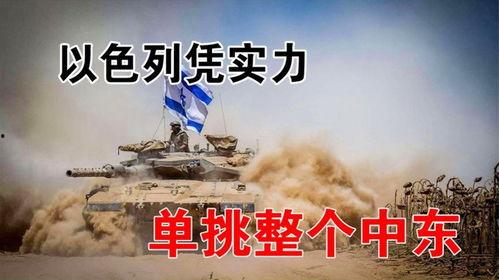 中视频热点爆料伙伴计划,共创内容生态新机遇