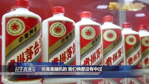 茅台王先生爆料视频,独家爆料视频背后的惊人内幕