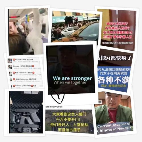 外国最新爆料新闻视频播放,外国爆料新闻视频深度解析