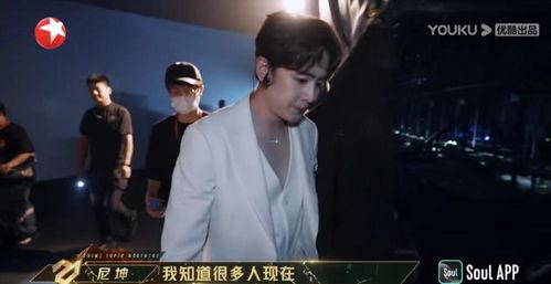 爆料尼坤追光视频下载,星光熠熠，心动瞬间尽收眼底