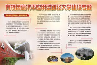 广东财经爆料事件最新,揭秘最新金融乱象背后的真相