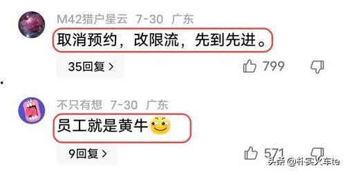 今日关注怎么样爆料,揭秘爆料背后的真相与影响