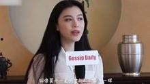 谷驰爆料韩格视频,揭秘背后惊人真相