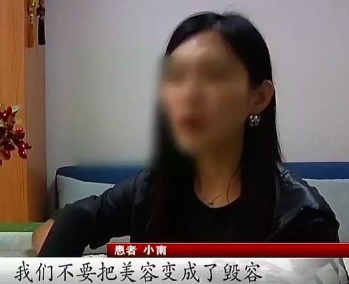 大连小姐姐爆料事件视频,揭秘背后真相