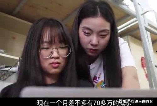 西藏网红丑事爆料视频,揭秘网络背后的真实面目