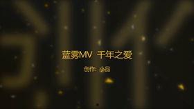 明星新闻爆料讲解是真的吗,真相还是谣言？揭秘事件真实性