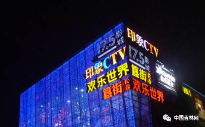 长春七彩城爆料事件视频,揭秘背后真相