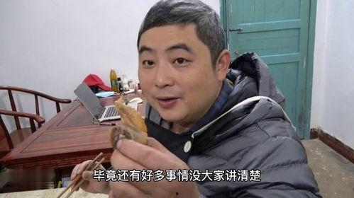 快乐王胖姐夫哥爆料视频,独家爆料视频深度解析