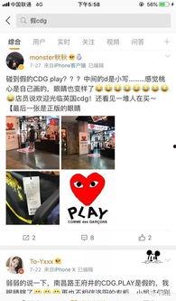 西安王先生爆料视频播放,揭秘事件背后真相